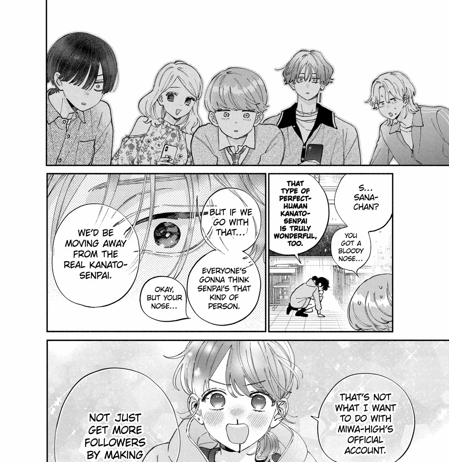 Kao Dake ja Suki ni Narimasen - Chapter 49.2 - Page 17