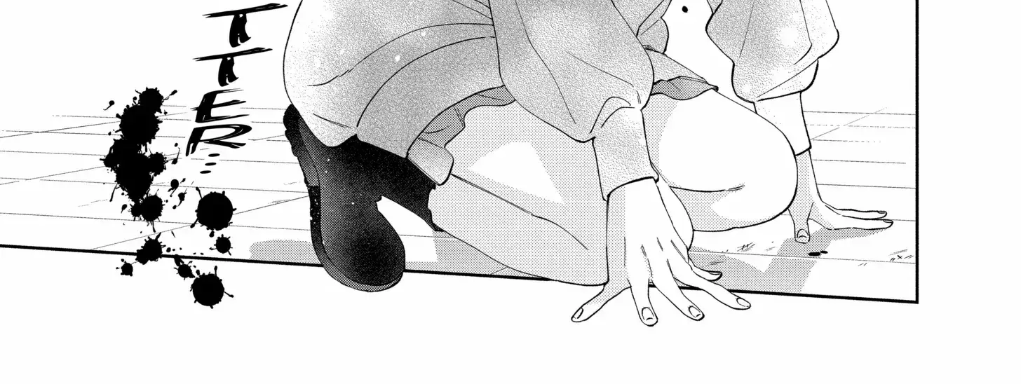 Kao Dake ja Suki ni Narimasen - Chapter 49.2 - Page 20
