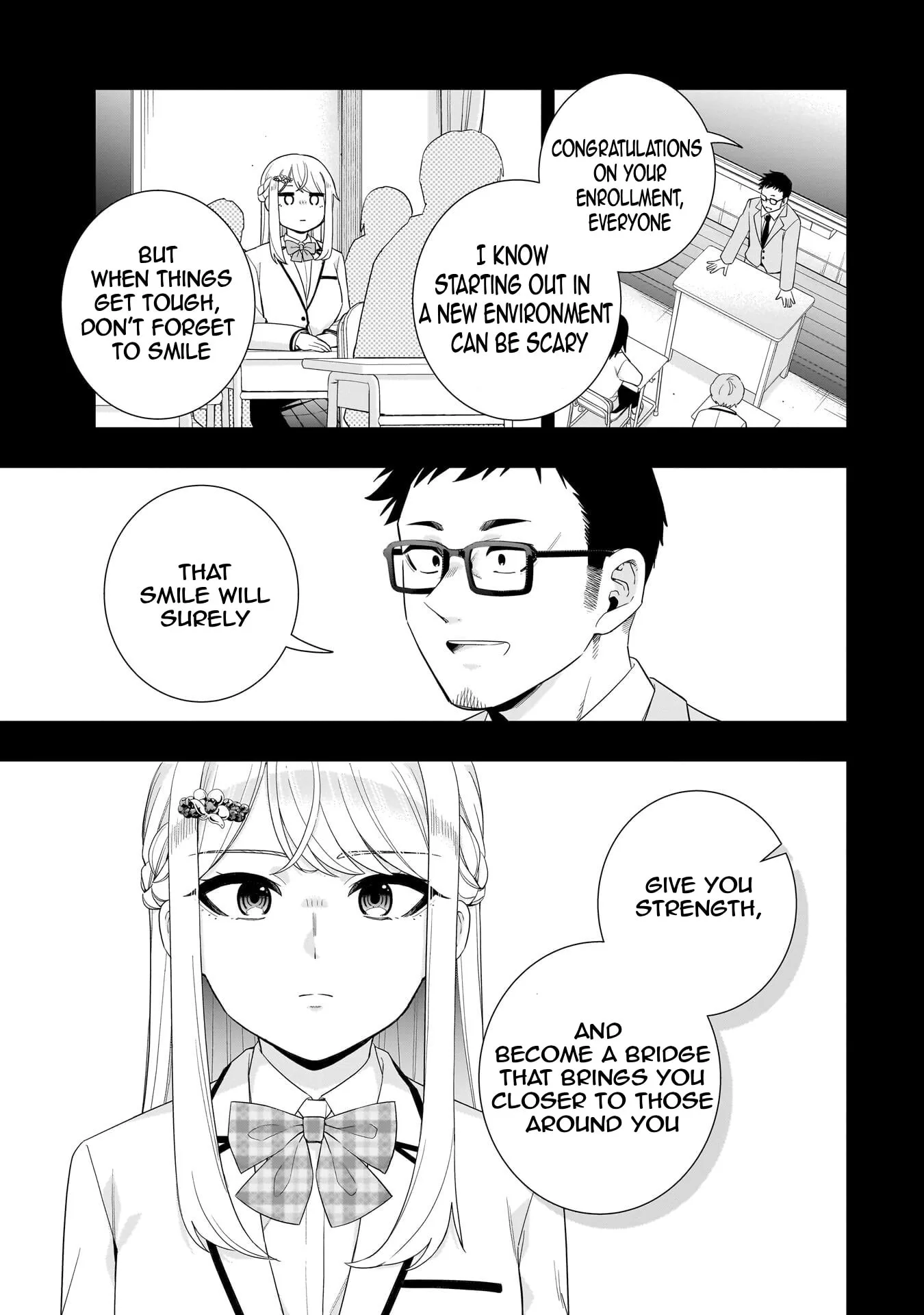 Koori no Hime wa Chiisana Hidamari de Tokasaretai - Chapter 38 - Page 3