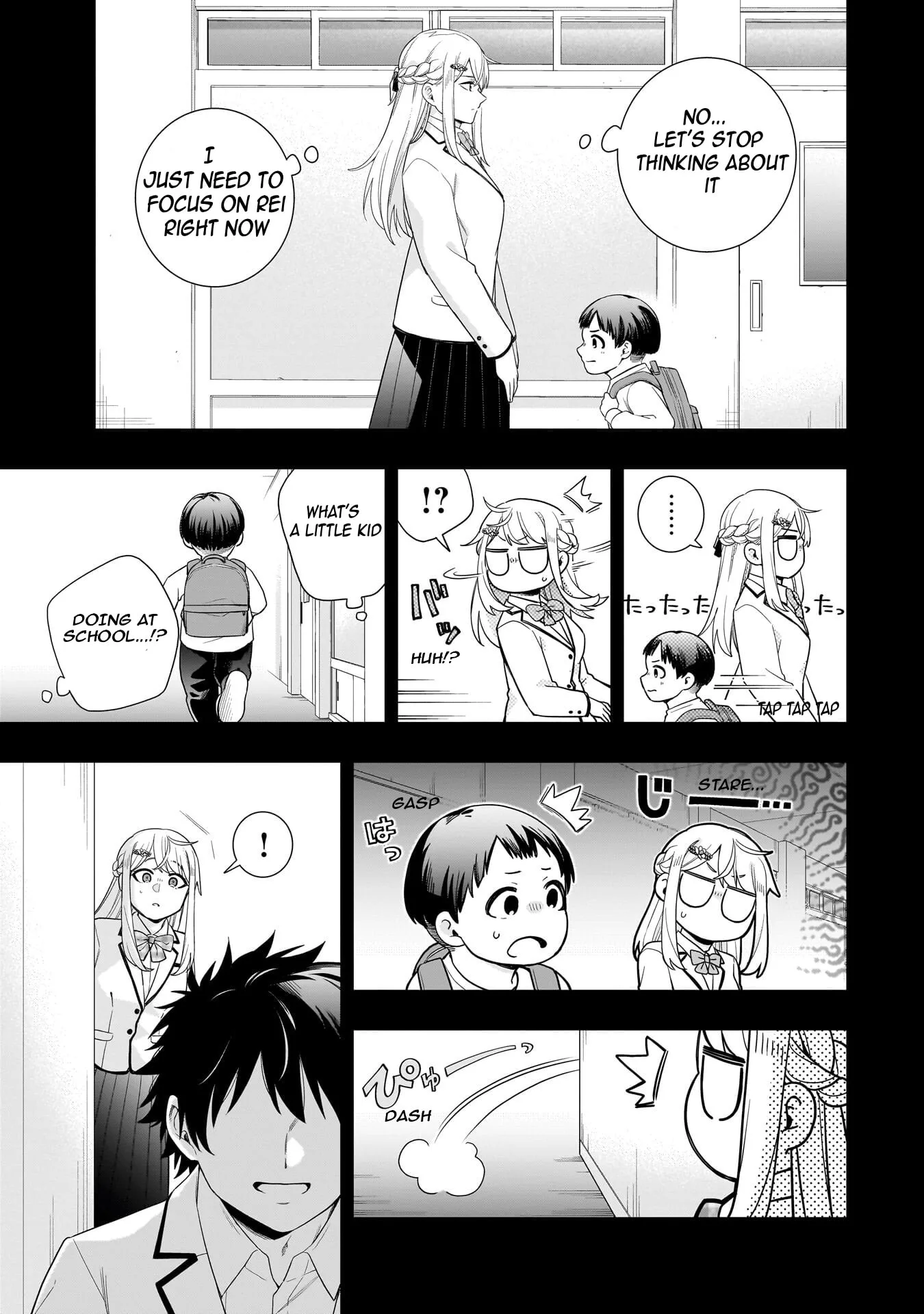Koori no Hime wa Chiisana Hidamari de Tokasaretai - Chapter 38 - Page 5