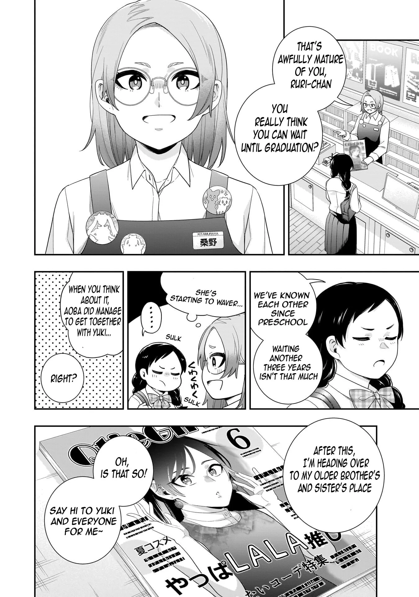 Koori no Hime wa Chiisana Hidamari de Tokasaretai - Chapter 38 - Page 14
