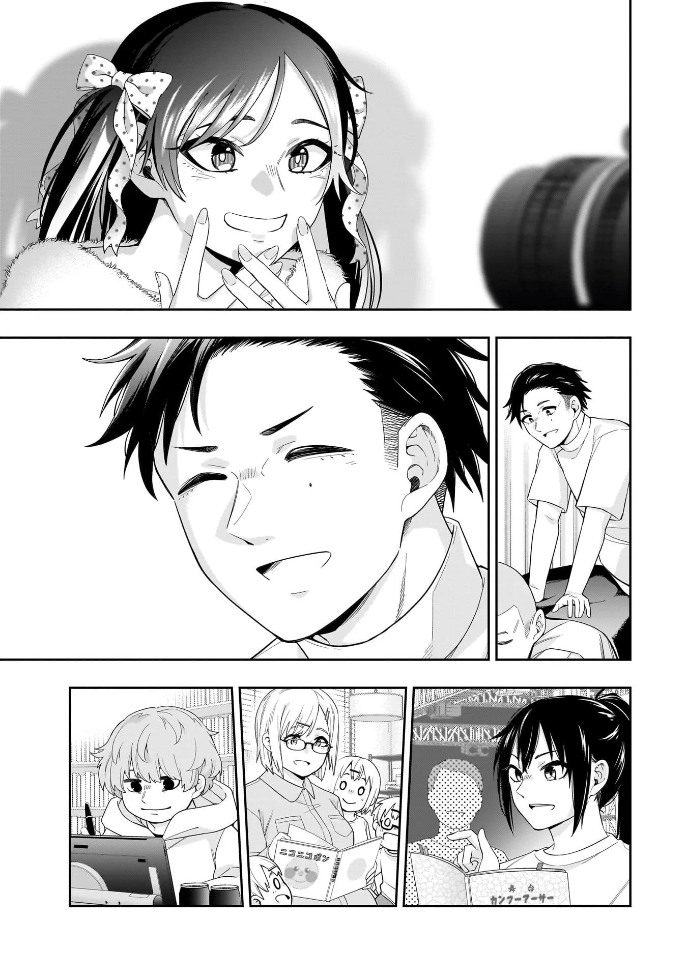 Koori no Hime wa Chiisana Hidamari de Tokasaretai - Chapter 38 - Page 15
