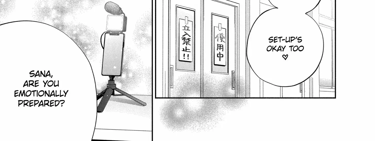 Kao Dake ja Suki ni Narimasen - Chapter 49.2 - Page 30