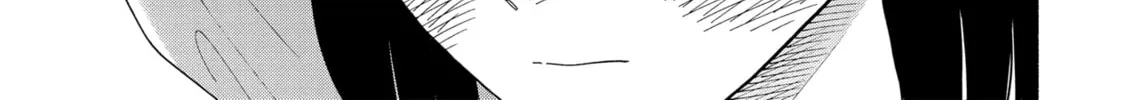 A Side Character's Love Story - Chapter 31 - Page 2