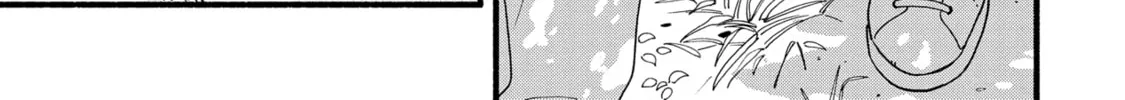 A Side Character's Love Story - Chapter 31 - Page 6
