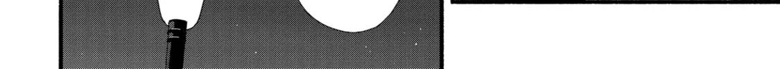 A Side Character's Love Story - Chapter 32 - Page 28