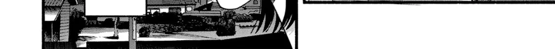 A Side Character's Love Story - Chapter 32 - Page 40