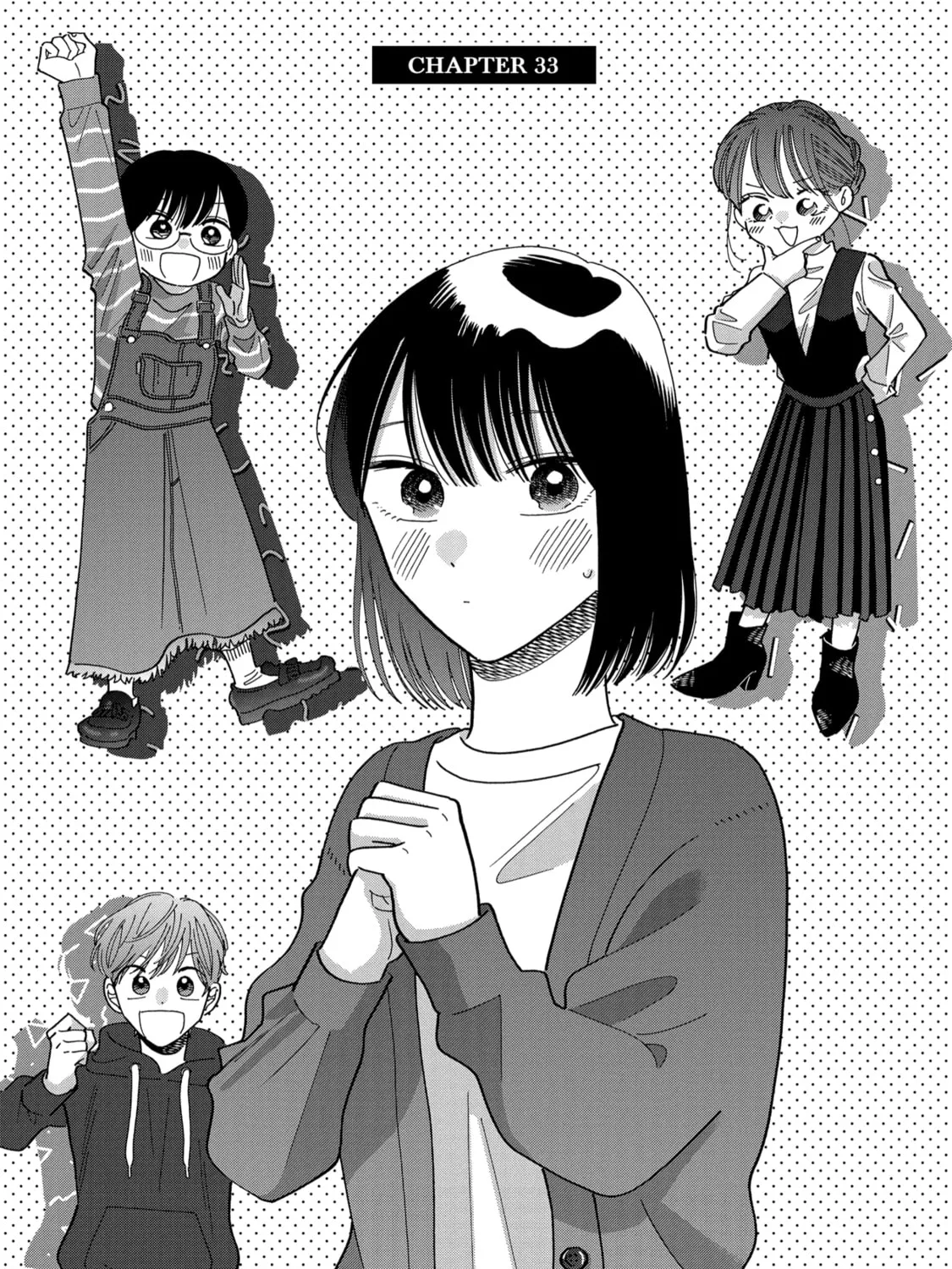 A Side Character's Love Story - Chapter 33 - Page 1