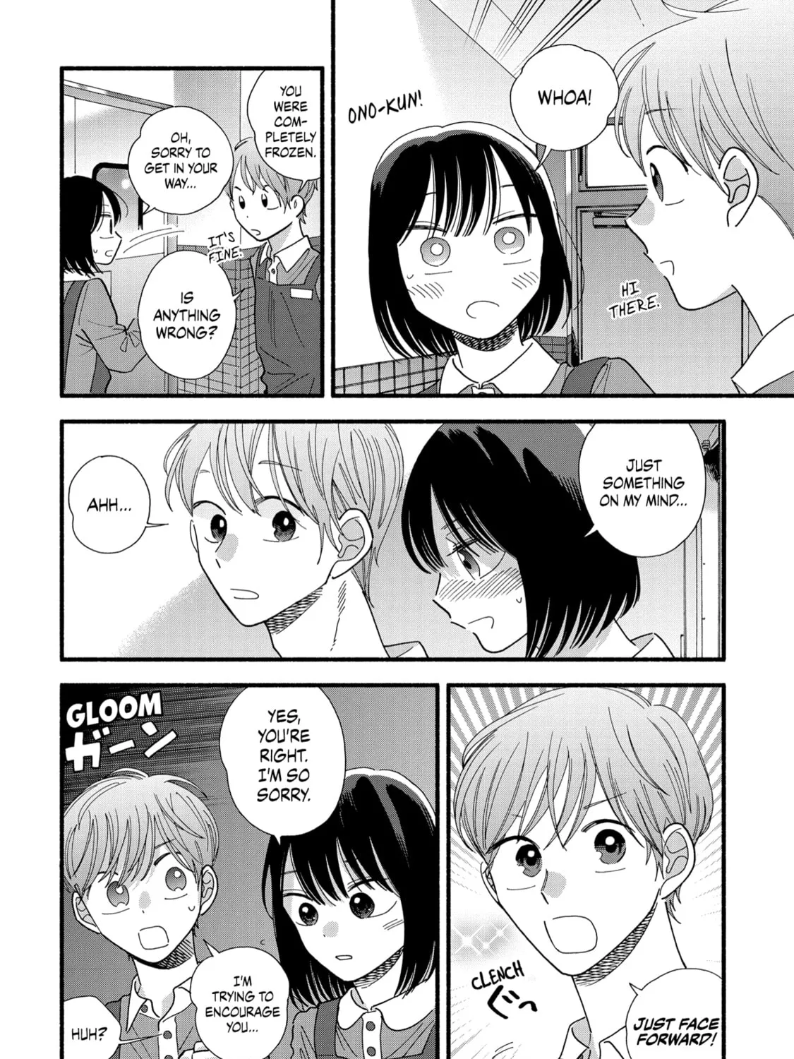 A Side Character's Love Story - Chapter 33 - Page 7
