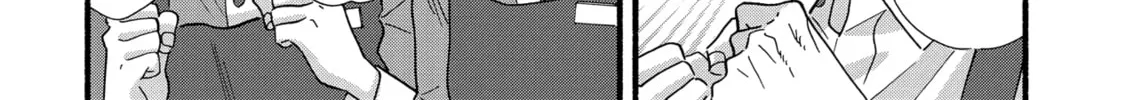 A Side Character's Love Story - Chapter 33 - Page 8