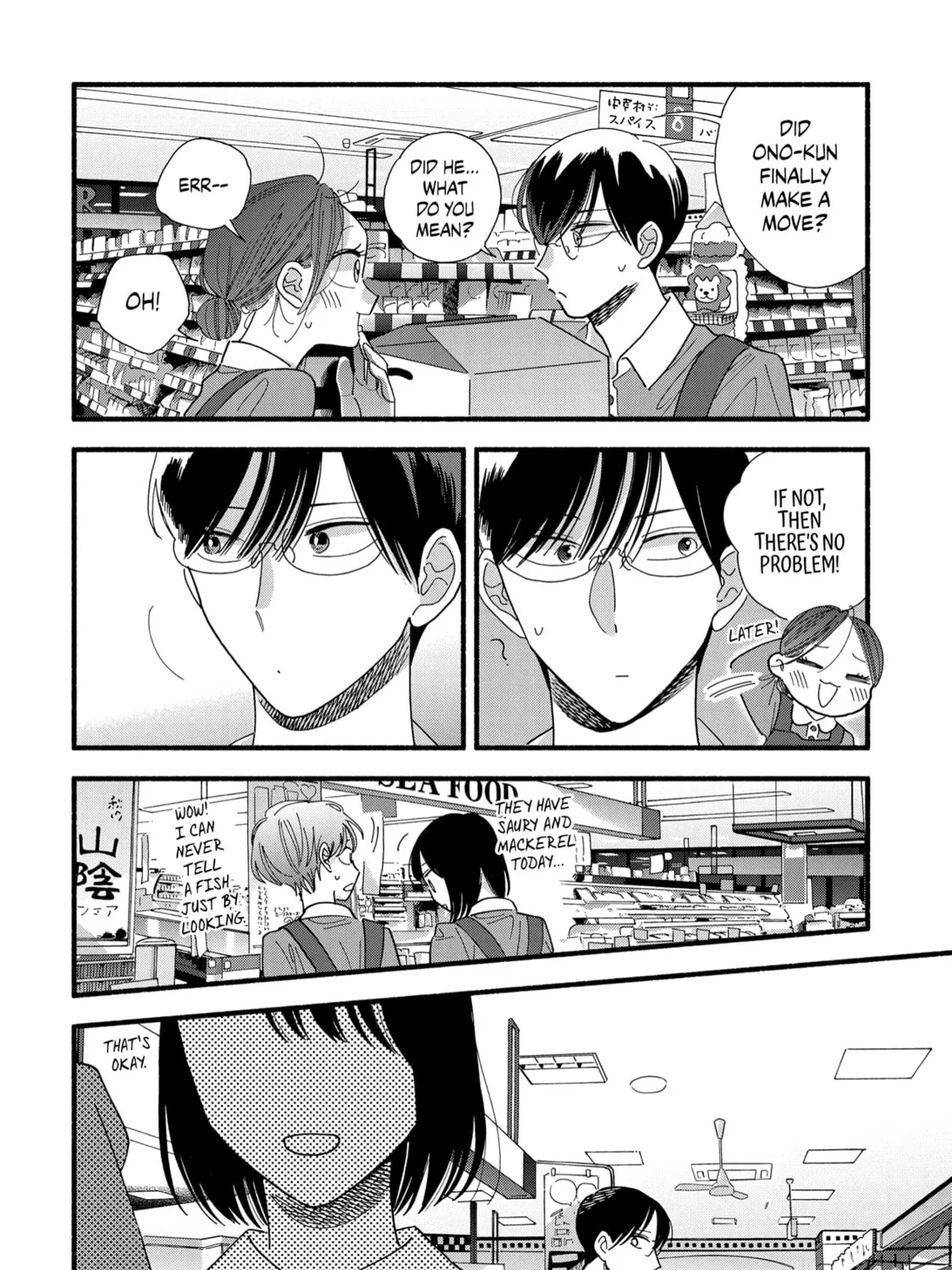 A Side Character's Love Story - Chapter 33 - Page 11