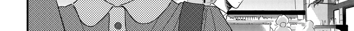 A Side Character's Love Story - Chapter 33 - Page 12