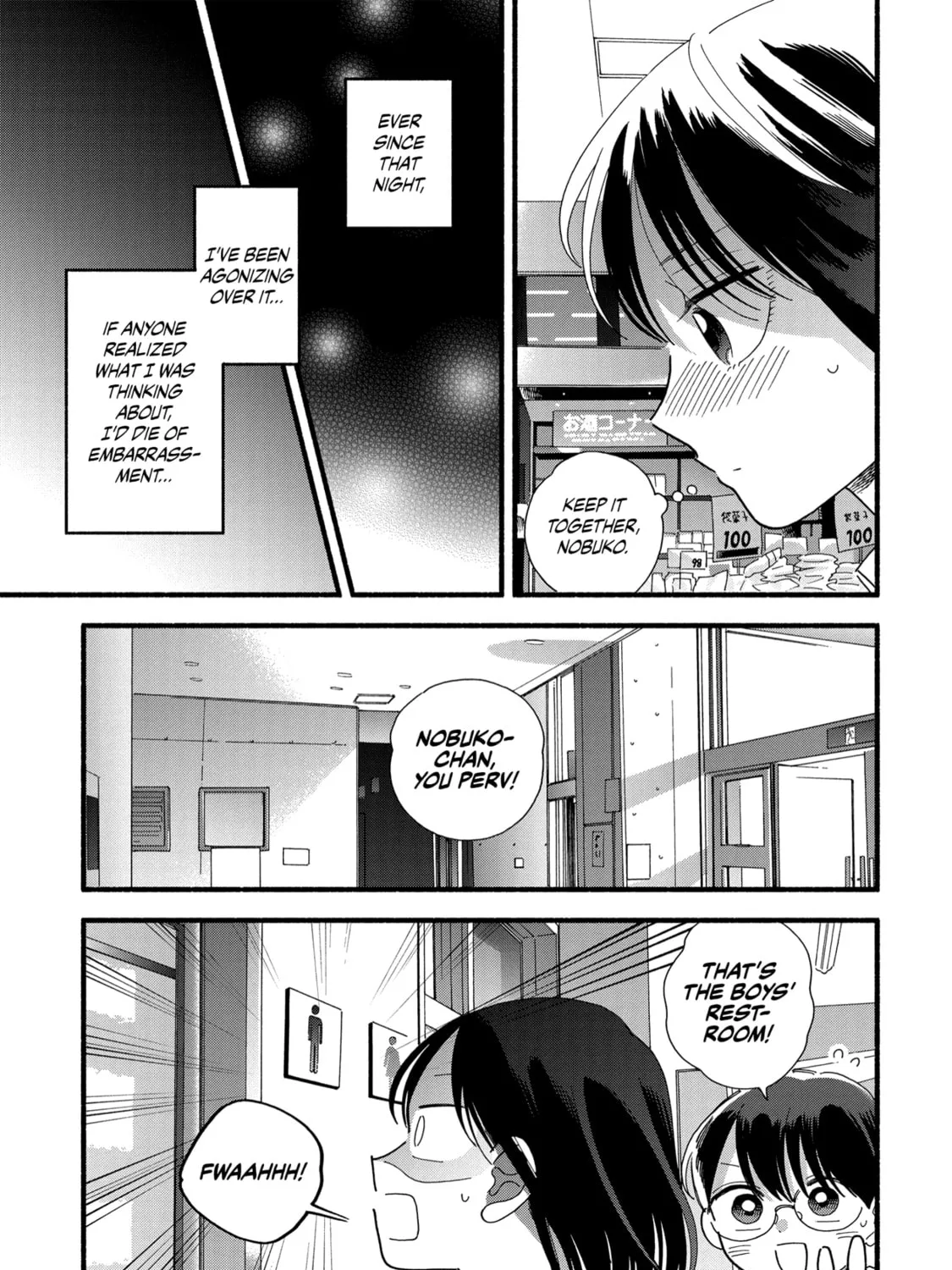 A Side Character's Love Story - Chapter 33 - Page 13