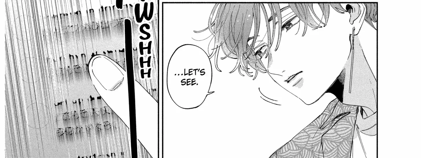 Kao Dake ja Suki ni Narimasen - Chapter 50.1 - Page 6