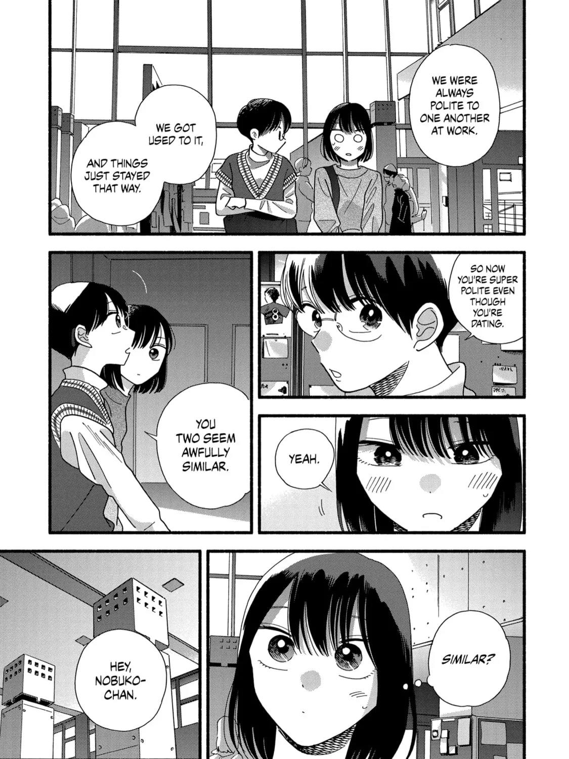 A Side Character's Love Story - Chapter 33 - Page 21