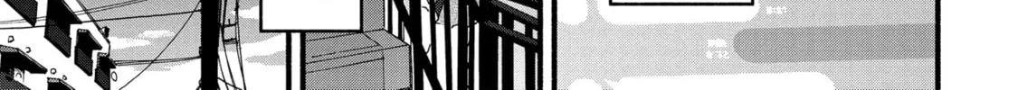 A Side Character's Love Story - Chapter 33 - Page 30