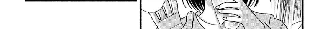 A Side Character's Love Story - Chapter 33 - Page 32