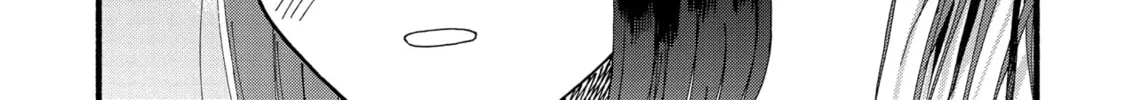 A Side Character's Love Story - Chapter 33 - Page 42