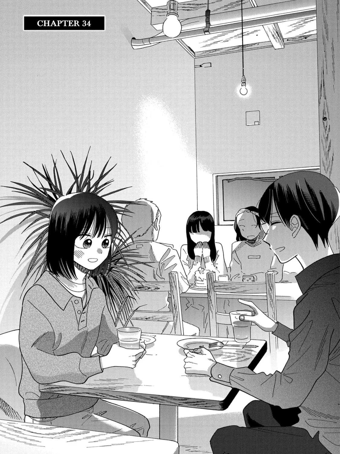 A Side Character's Love Story - Chapter 34 - Page 1