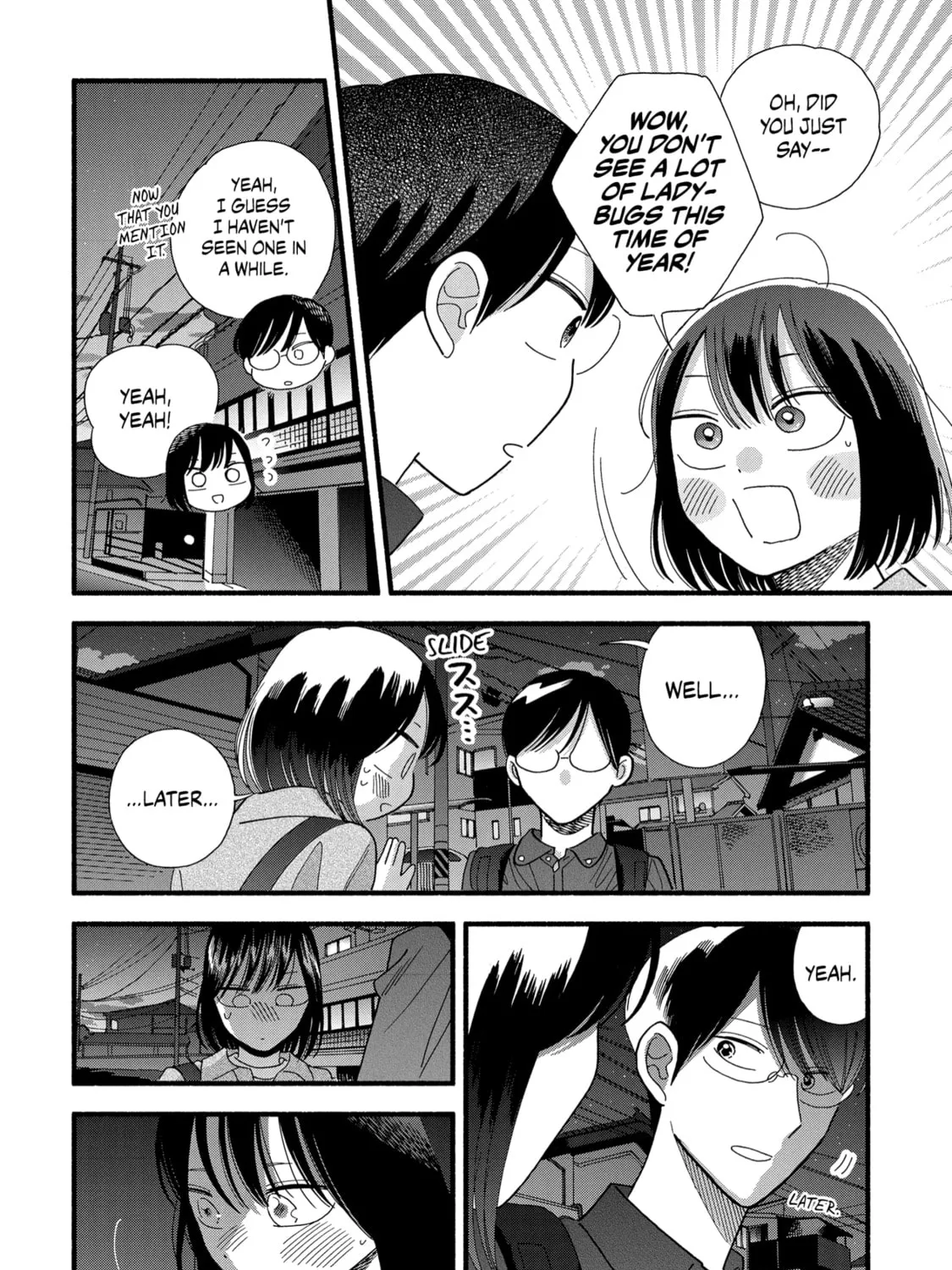 A Side Character's Love Story - Chapter 34 - Page 15