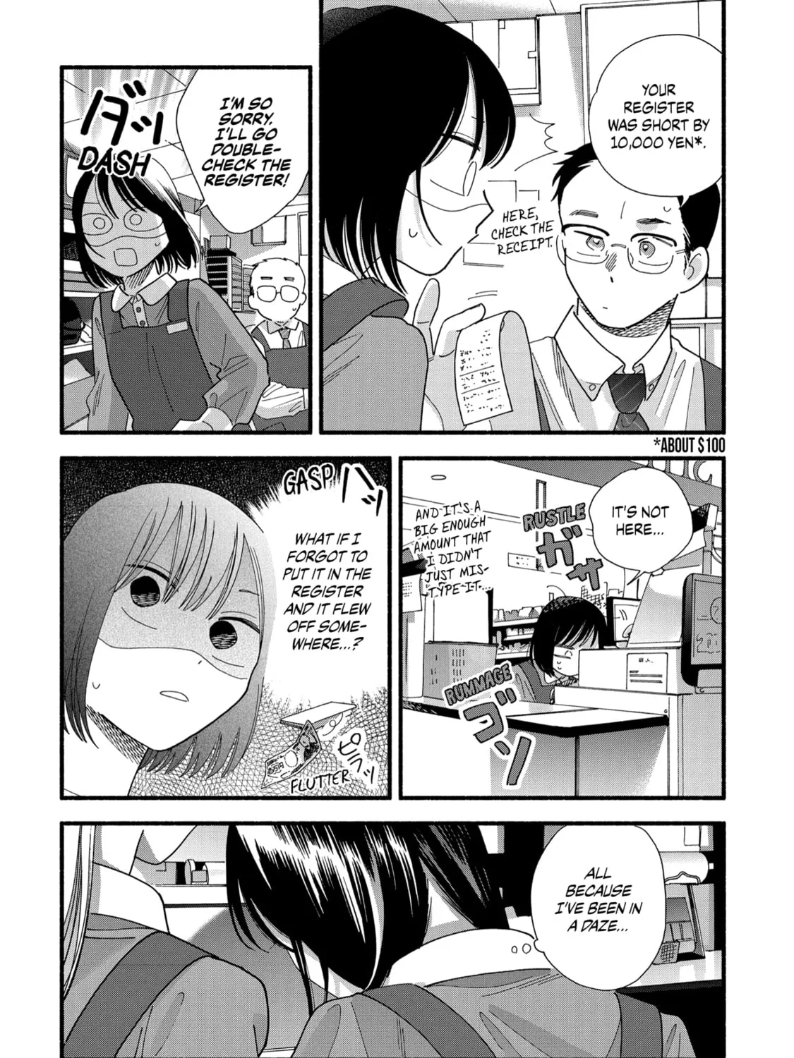 A Side Character's Love Story - Chapter 34 - Page 23