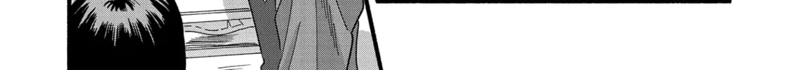 A Side Character's Love Story - Chapter 34 - Page 26