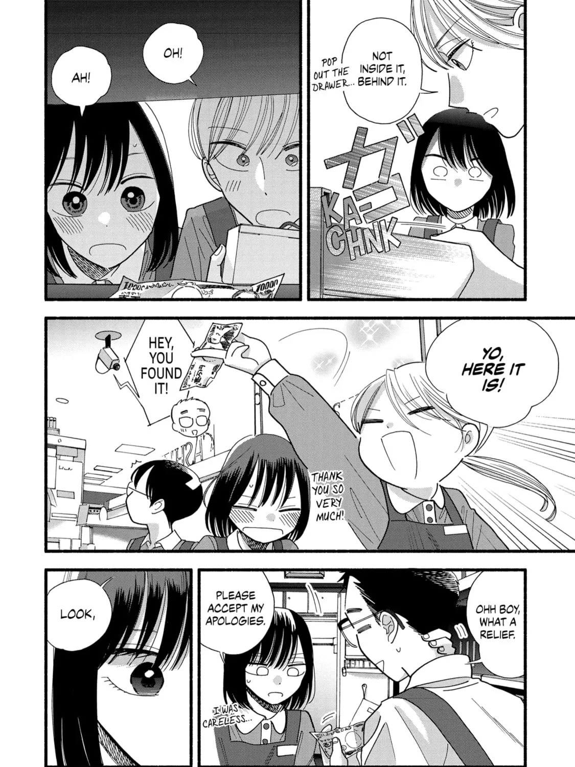 A Side Character's Love Story - Chapter 34 - Page 27