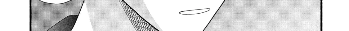 A Side Character's Love Story - Chapter 34 - Page 38