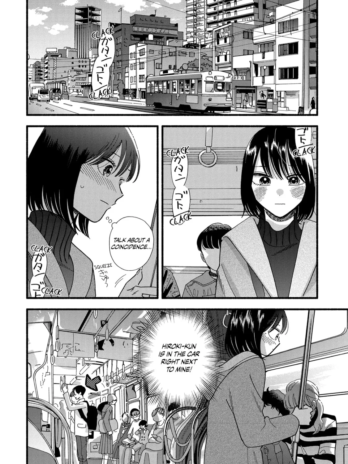 A Side Character's Love Story - Chapter 35 - Page 3