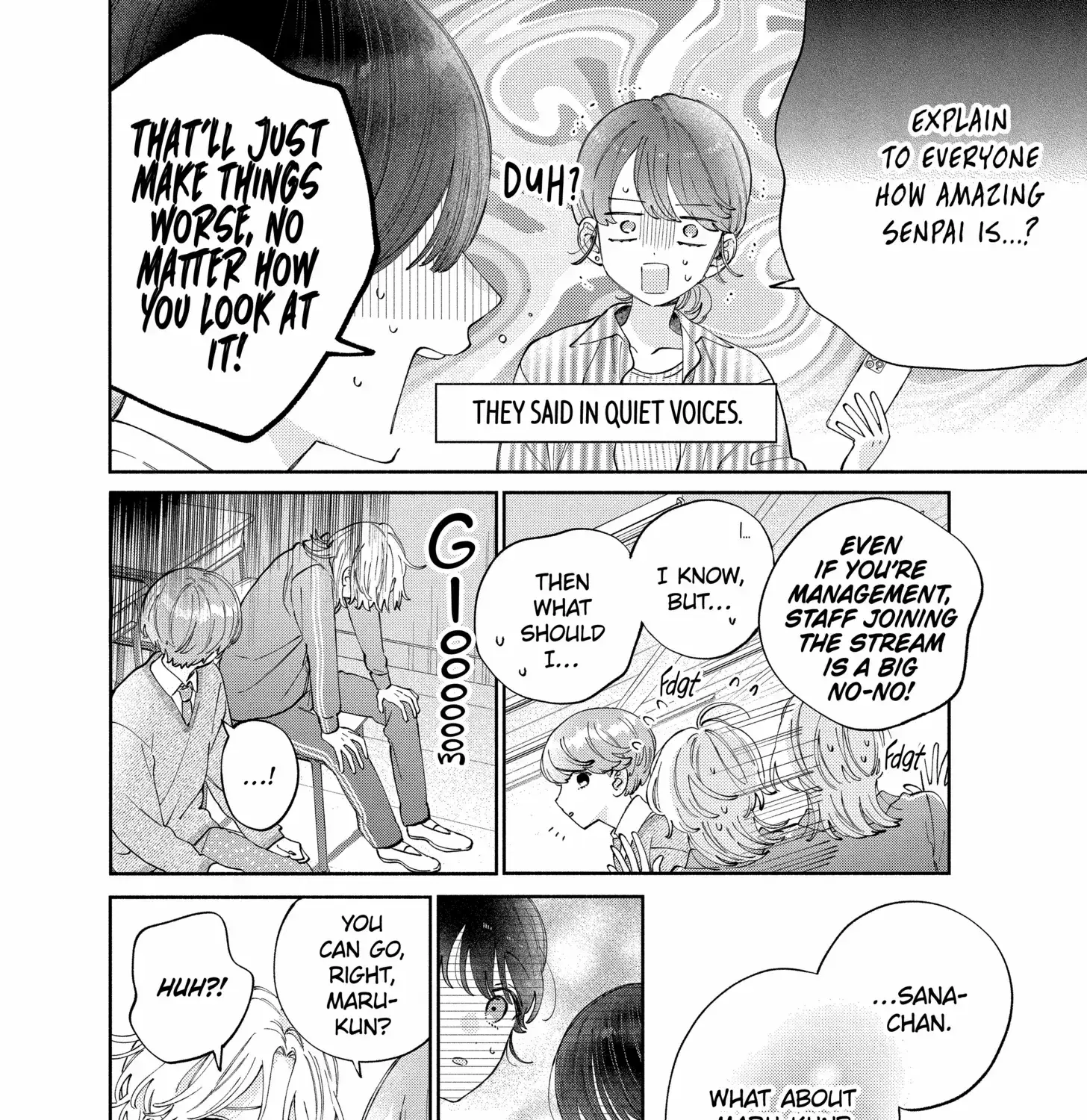 Kao Dake ja Suki ni Narimasen - Chapter 50.1 - Page 19