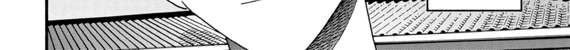 A Side Character's Love Story - Chapter 35 - Page 36