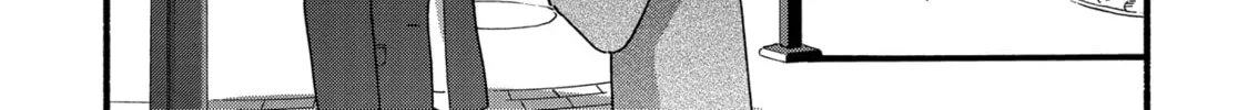 A Side Character's Love Story - Chapter 35 - Page 38