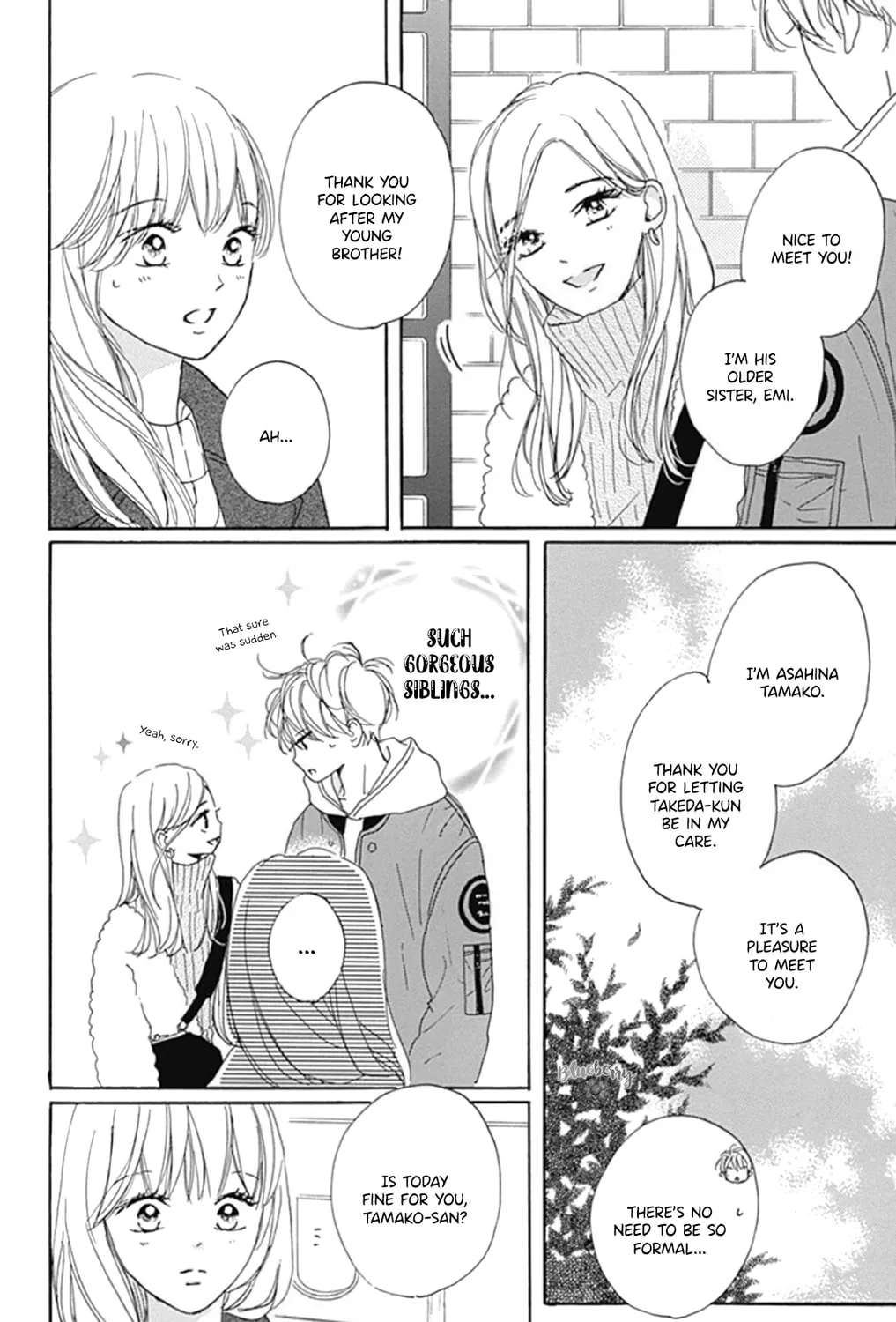 Will you be the one for me? XOXO - Chapter 21 - Page 17