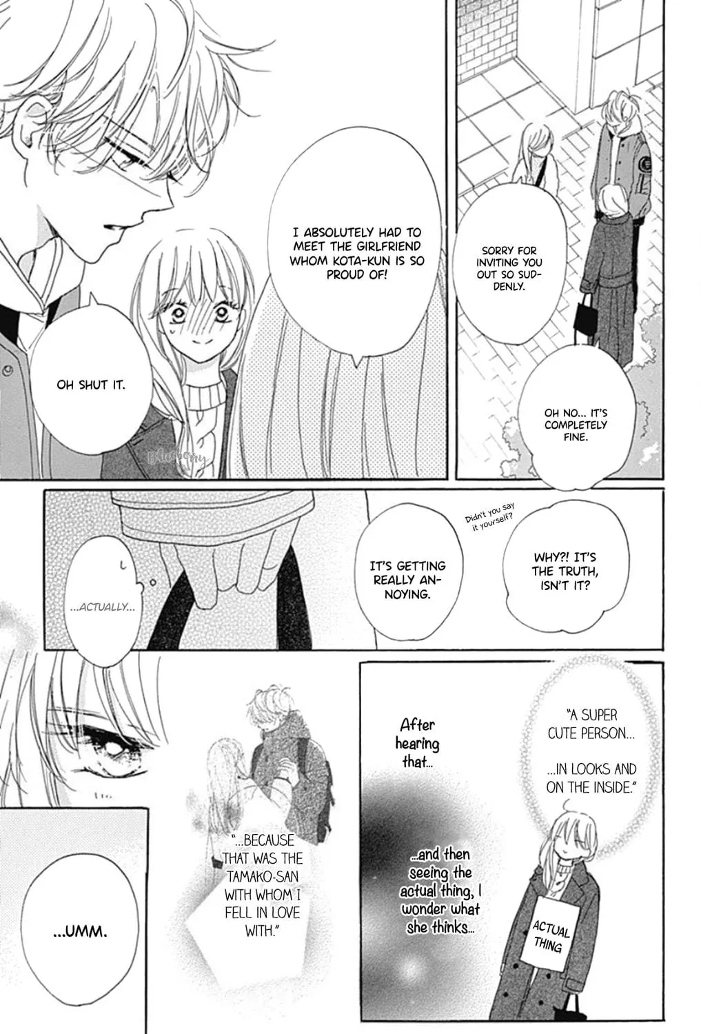 Will you be the one for me? XOXO - Chapter 21 - Page 19