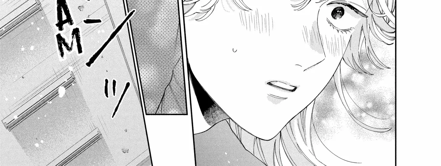 Kao Dake ja Suki ni Narimasen - Chapter 50.1 - Page 22