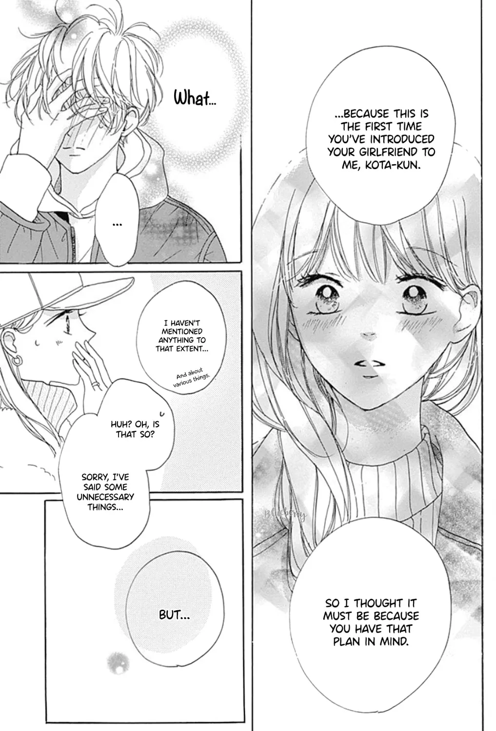 Will you be the one for me? XOXO - Chapter 21 - Page 51