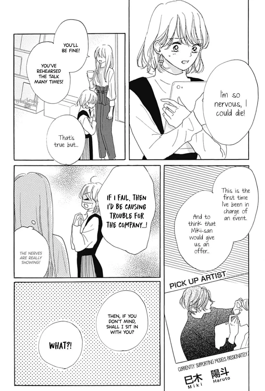 Will you be the one for me? XOXO - Chapter 21 - Page 65