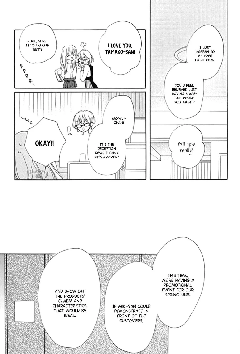 Will you be the one for me? XOXO - Chapter 21 - Page 67
