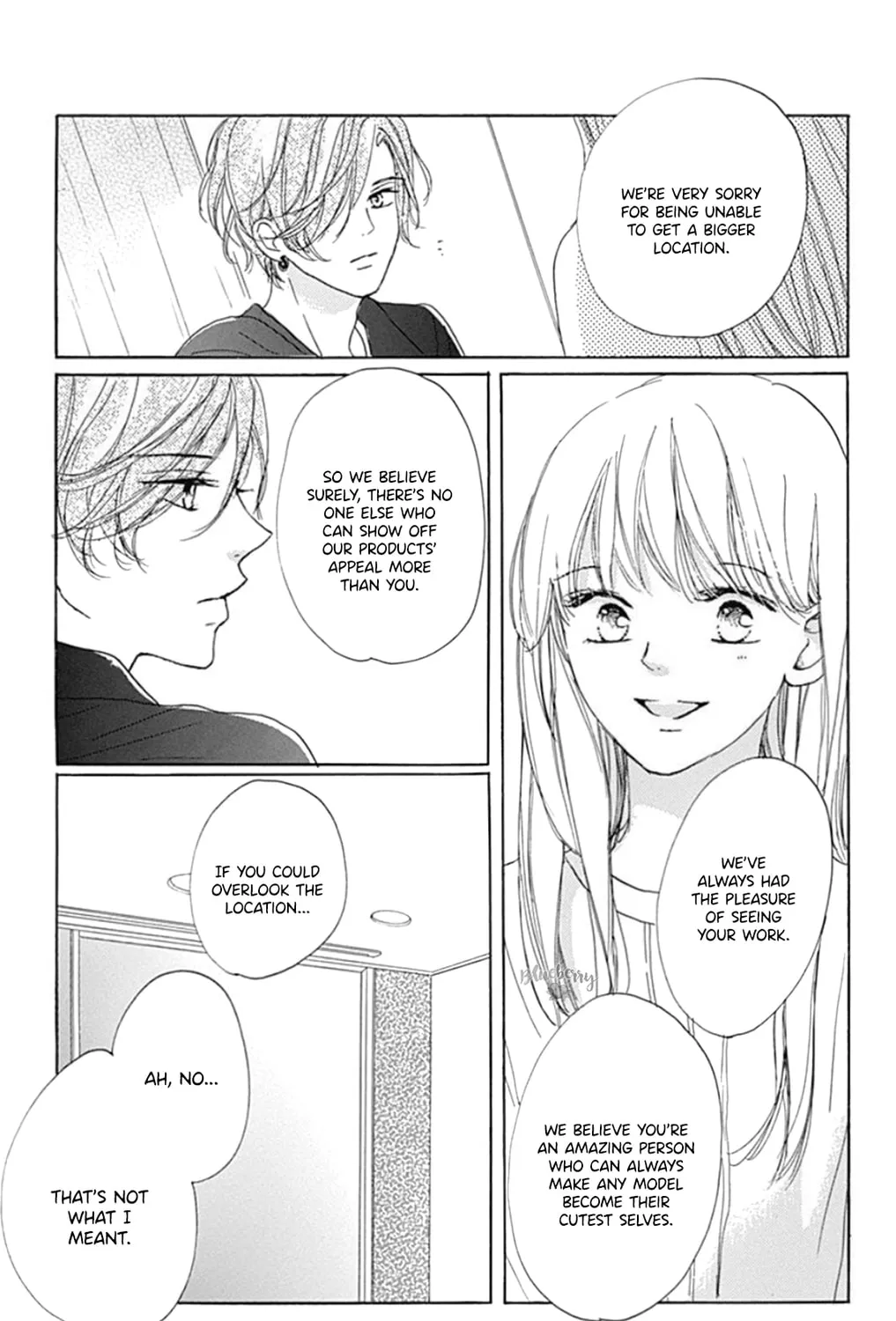 Will you be the one for me? XOXO - Chapter 21 - Page 71