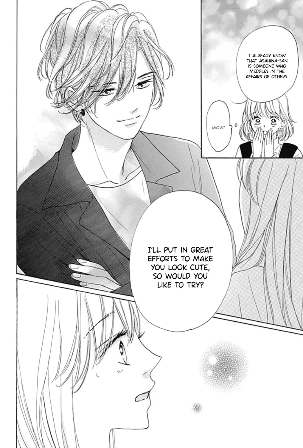 Will you be the one for me? XOXO - Chapter 21 - Page 81