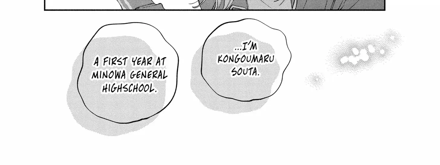 Kao Dake ja Suki ni Narimasen - Chapter 50.1 - Page 28