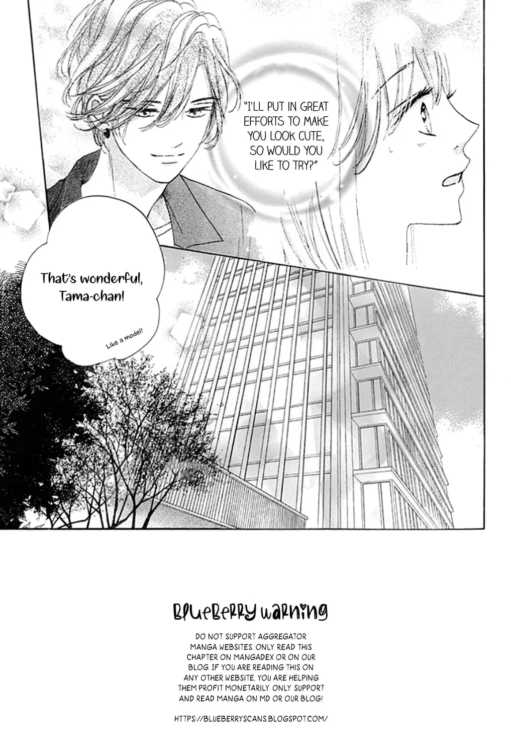 Will you be the one for me? XOXO - Chapter 22 - Page 3