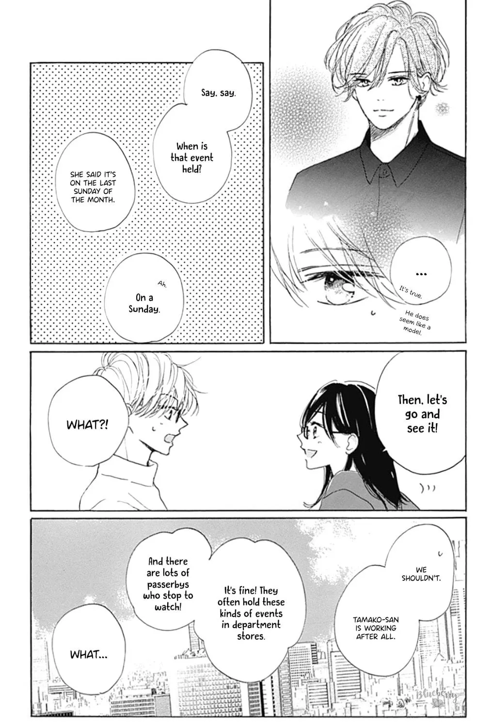 Will you be the one for me? XOXO - Chapter 22 - Page 7