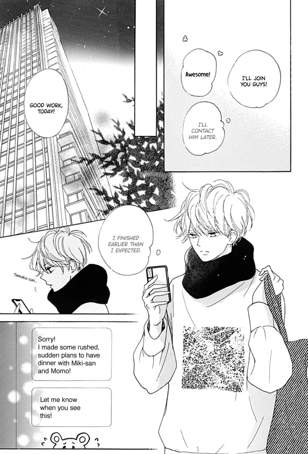 Will you be the one for me? XOXO - Chapter 22 - Page 15