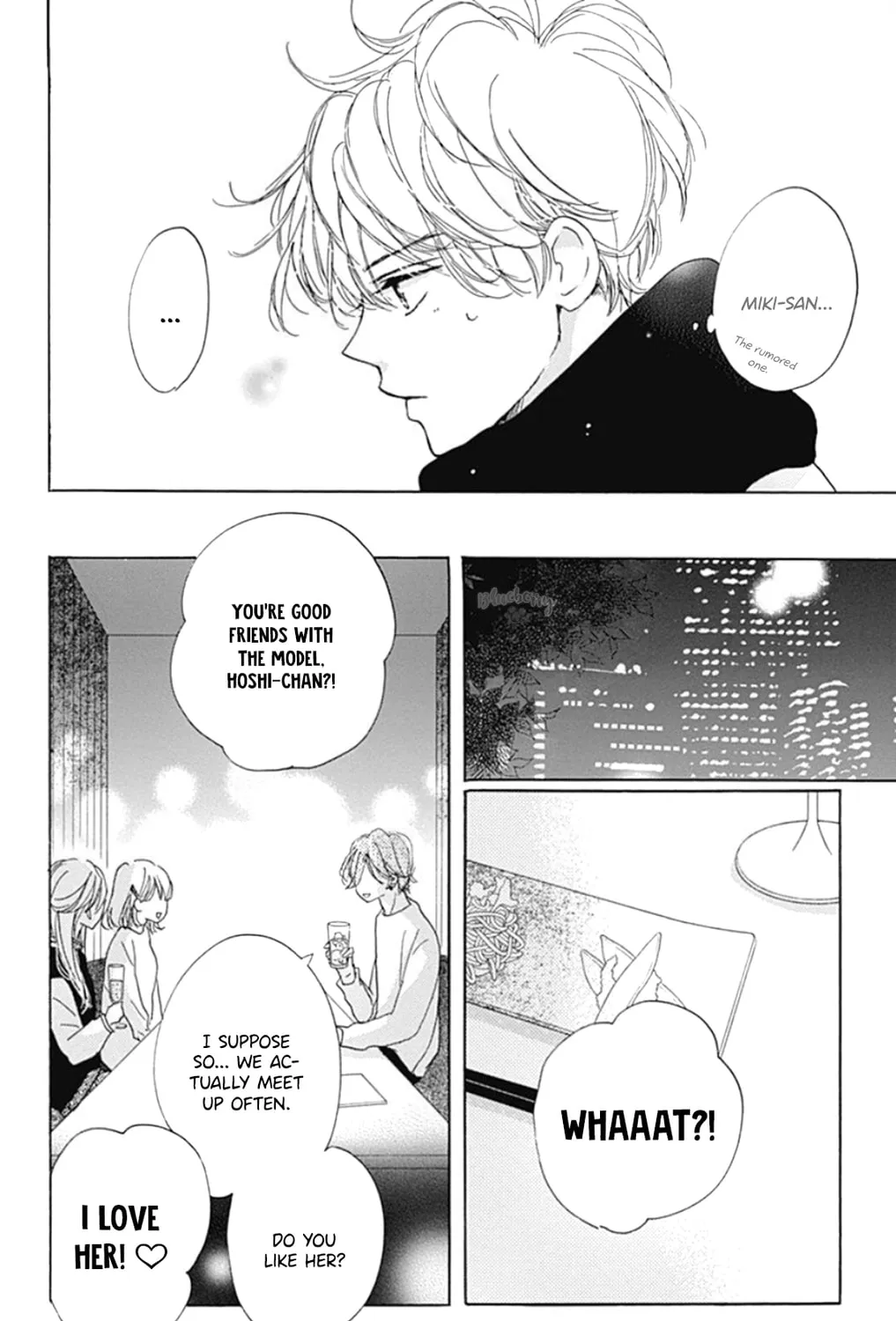 Will you be the one for me? XOXO - Chapter 22 - Page 17