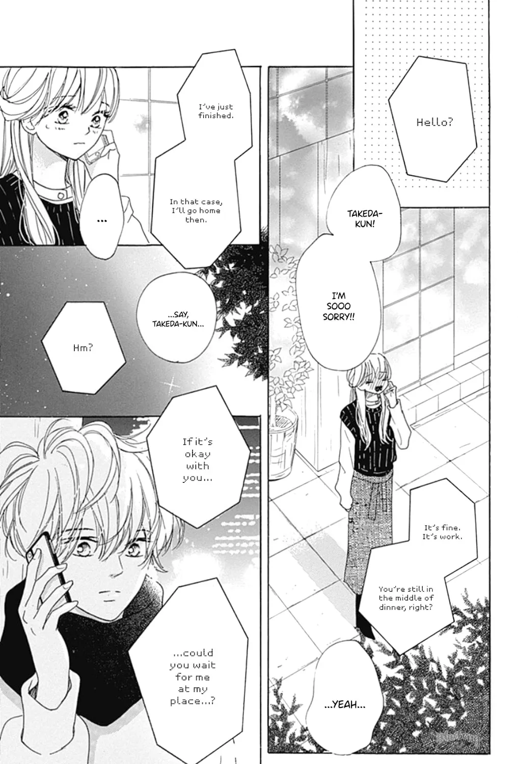 Will you be the one for me? XOXO - Chapter 22 - Page 27