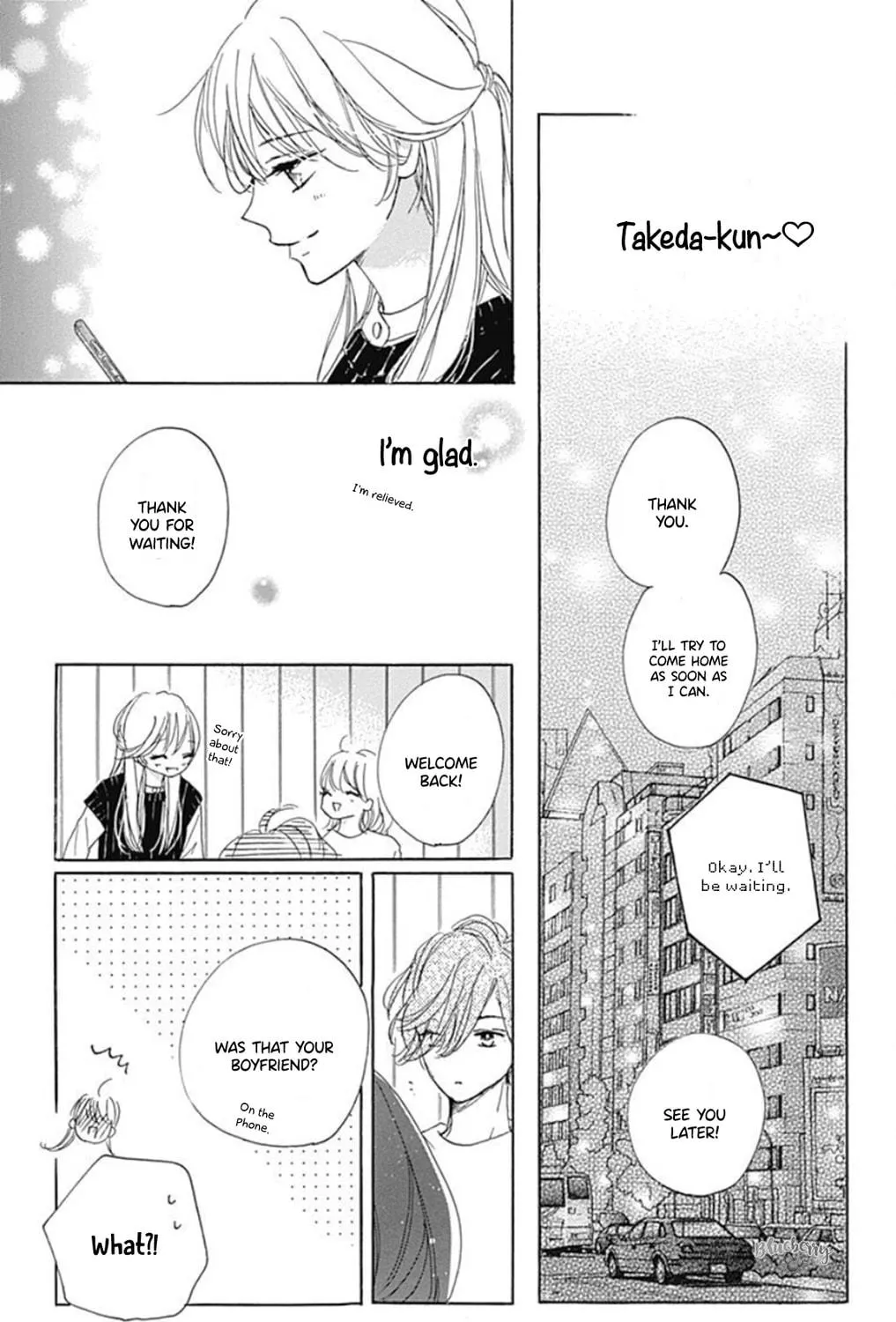 Will you be the one for me? XOXO - Chapter 22 - Page 31