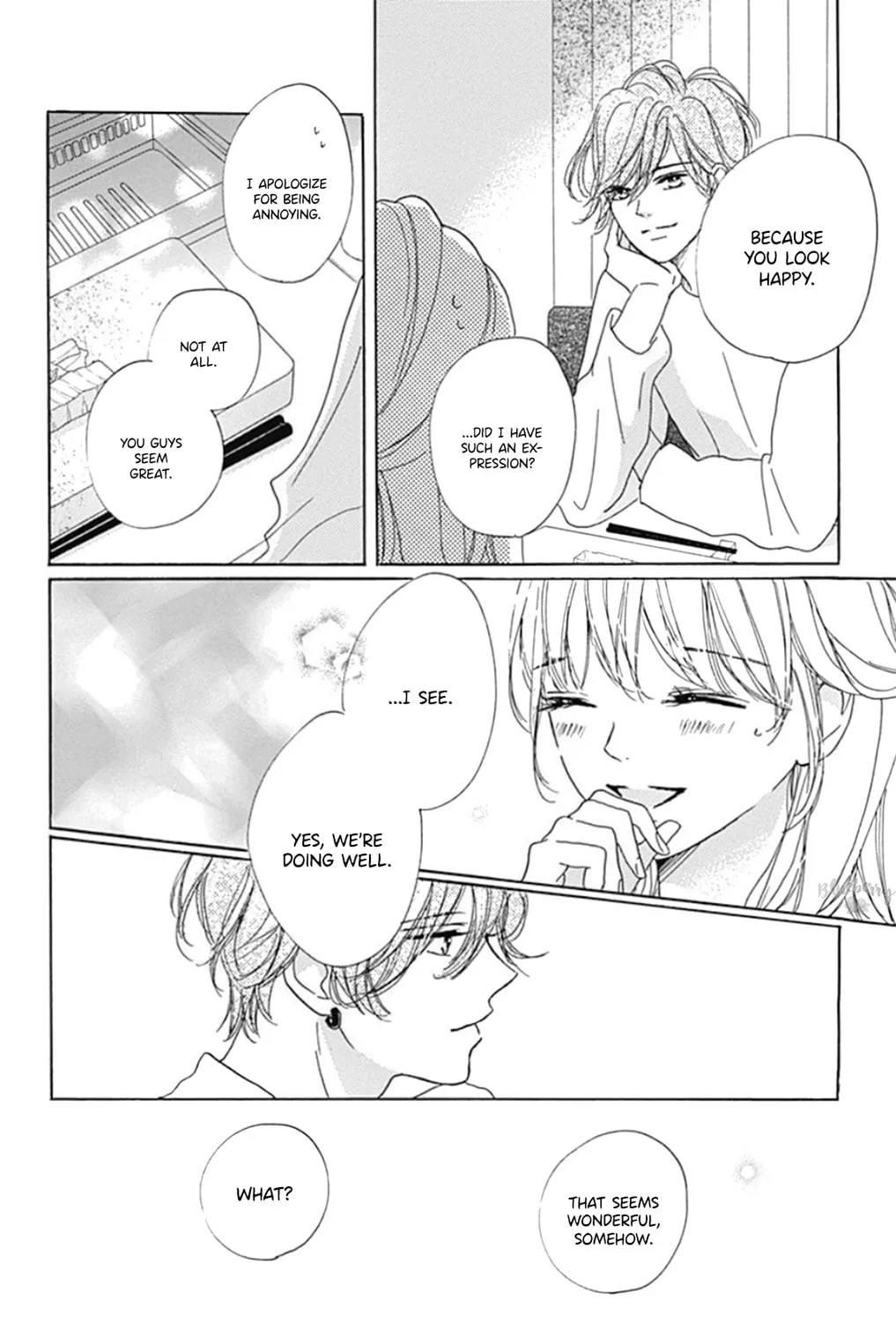 Will you be the one for me? XOXO - Chapter 22 - Page 33