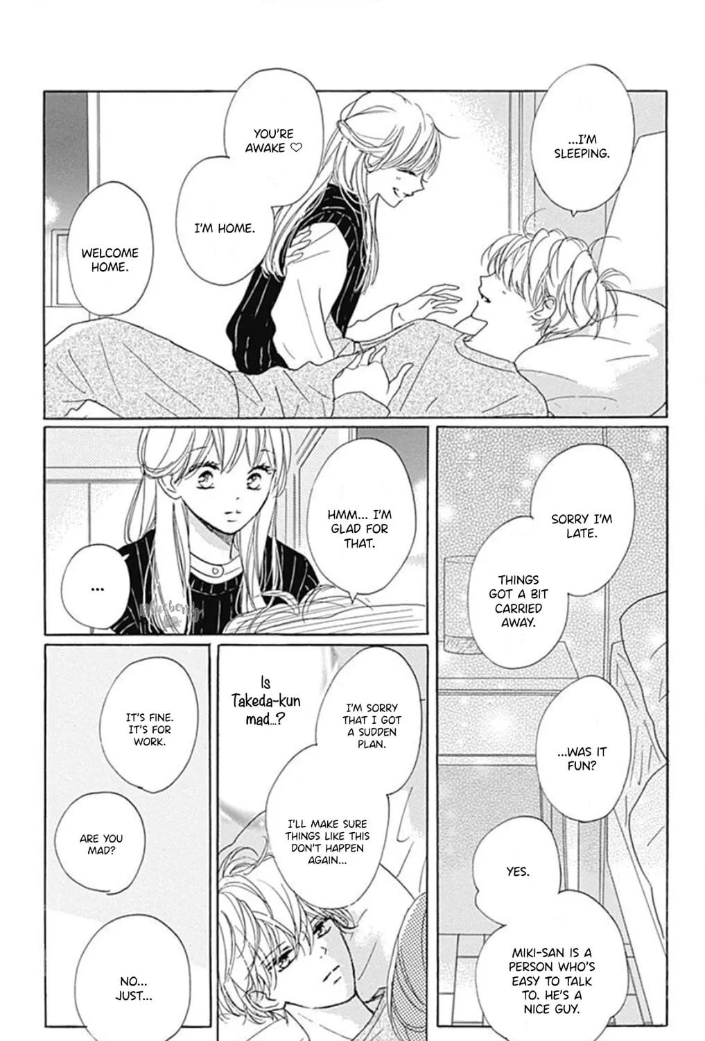 Will you be the one for me? XOXO - Chapter 22 - Page 39