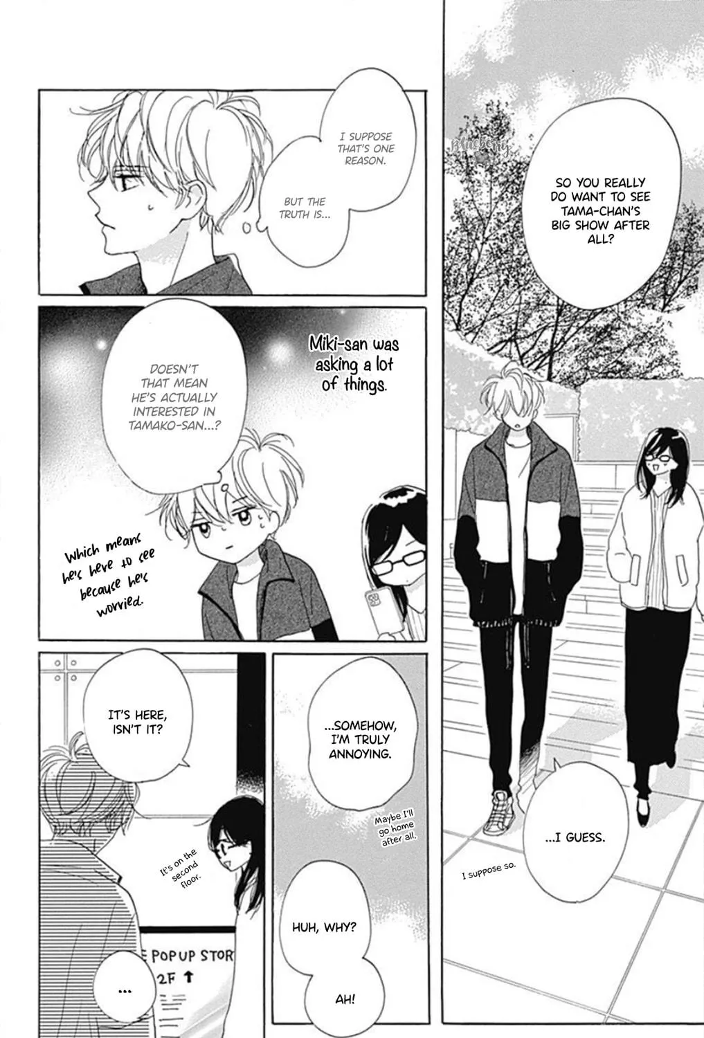 Will you be the one for me? XOXO - Chapter 22 - Page 49